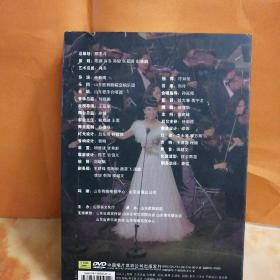 DVD～李朝霞（谁不说俺家乡好）～光盘无划痕~多单合并一个运费