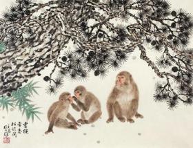 艺术微喷 方楚雄(b.1950) 灵猴常恋松竹间30-40厘米
