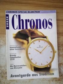 chronos special Blancpain 2001.3