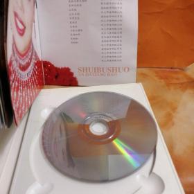 DVD～李朝霞（谁不说俺家乡好）～光盘无划痕~多单合并一个运费
