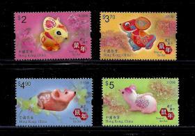 中国香港 2020 生肖鼠 邮票 4全新