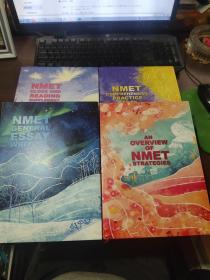 nmet comprehensive practice tests新东方 综合训练[4本】