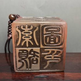 精品珍藏  精品寿山荔枝冻石雕刻六面字印，雕工精湛、石质细腻透亮，色泽古朴，收藏把玩佳品！