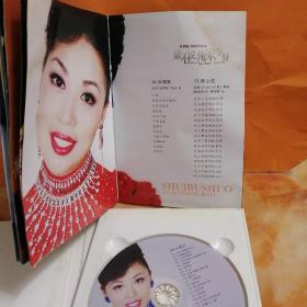 DVD～李朝霞（谁不说俺家乡好）～光盘无划痕~多单合并一个运费