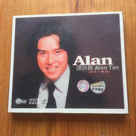 谭咏麟 Alan Tan 在乎+精选 光盘光碟一张