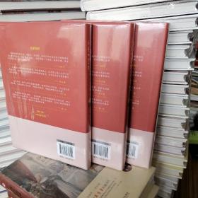 【全新塑封】茶花女（名家名译）