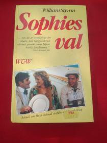 sophies val