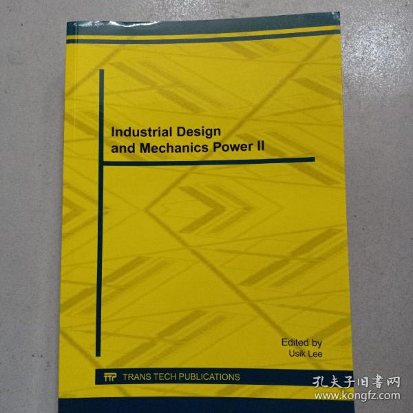 Industrial Design and Mechanics Power II