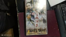 连续剧光盘 ：三国演义 84集 30碟盒装VCD