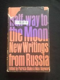 Half-way to the moon : new writing from Russia