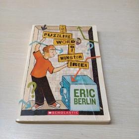 英文原版 The Puzzling World of Winston Breen by Eric Berlin