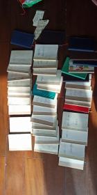 长春市委办公厅副主任 文史资料委员会主任 【工作日记】（1980-1995年）一批合售 共计41本合售