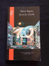 布尔加科夫小说： 《剧院情史》  Black Snow