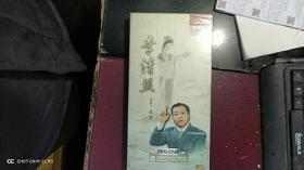 央视百家讲坛 李清照 DVD（5碟装）