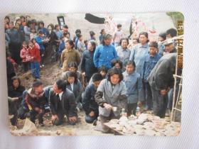 九十年代彩色老照片：山村清明祭祖之祭祀