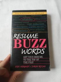 Resume buzz words