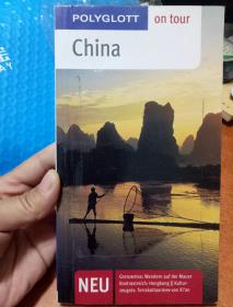 POLYGLOTT on tour:china 《中国》 全部铜版纸印刷，彩色插图+游游线路图