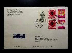 1996年贴大佛二轮猴票浙江杭州实寄美国封（杭州杭大邮戳）