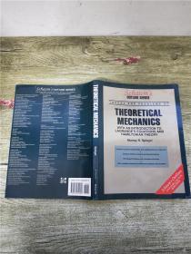 THEORETICAL MECHANICS