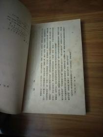 牡丹亭（中国古典文学读本丛书）