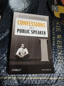 Confessions of a Public Speaker