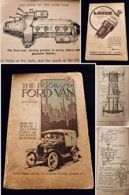 超酷超稀有！蒸汽朋克1920年初版初印The Book of the Ford Van福特老爷车手册