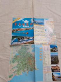 青岛游览图（2005新版）
