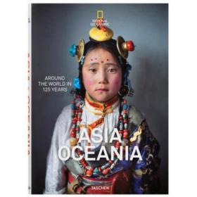 National Geographic 国家地理环游世界之亚洲和大洋洲 摄影作品