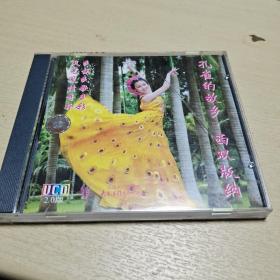 孔雀的故乡.西双版纳《风光.音乐.舞蹈片》ⅤCD