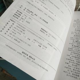 Blog建站、美化：达人修炼秘籍