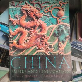 China empire and civilization