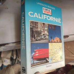 Californie lannoo