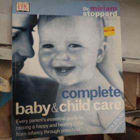 Complete baby child care