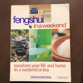 Fengshui in a weekend