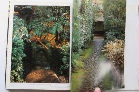 日本的庭园  全7册 全7卷  1980年版（每册带盒套） 大开本   单册5斤重  品好包邮