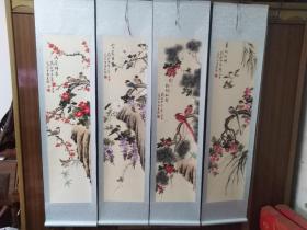 凌雪 （花鸟画家）北京九久书画收藏文化交流中心画家，北京美协会员，北京著名工笔画画家。真迹凌雪精品花鸟四条屏 山茶群雀 紫气东来 松间栖禽 惠风和畅 手绘真迹，手工绢纸原画精装精裱。