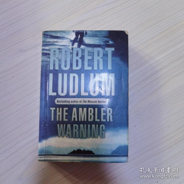 robert ludlum