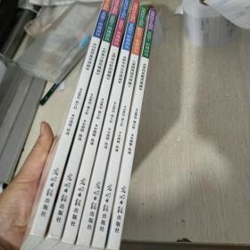 哈佛给学生做的1400个思维游戏（套装全6册）20元px124