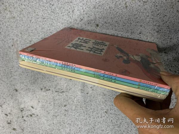 中华传统故事课外阅读丛书（套装共6册）