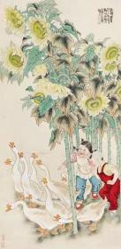 艺术微喷 郑乃珖 蔡鹤汀 壬子（1972）年作 鹅戏图 立轴30x61厘米
