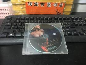 DVD 无罪色放