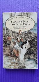 Scottish Folk and Fairy Tales  《苏格兰民间及童话故事集》（英文 插图版 英国进口）
