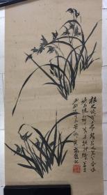 高寅乔画作