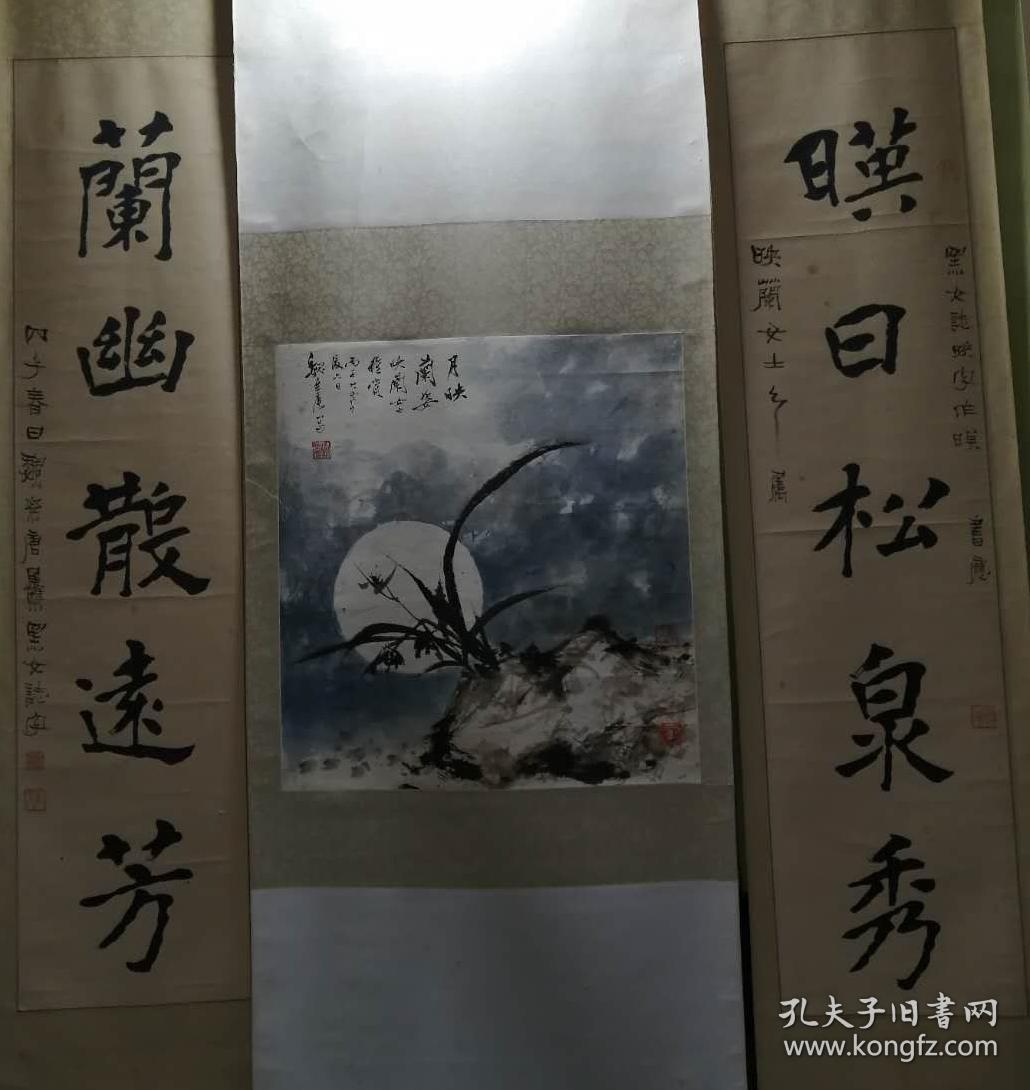 著名旅美书画家魏乐唐书画中堂一套（保真）