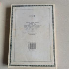 《小时代》1.2.3三册