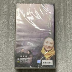 空镜子VCD20片装