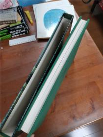 日本的庭园  全7册 全7卷  1980年版（每册带盒套） 大开本   单册5斤重  品好包邮