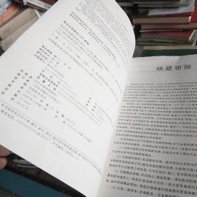 21世纪高等学校计算机专业实用规划教材：单片机实践应用与技术