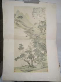 上海博物馆藏:清，吴历《湖天春色图》，1978年上海美术出版社1版1印挂画。