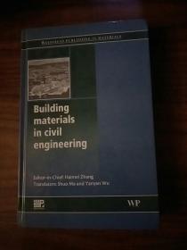 Building Materials in Civil Engineering (土木工程中的建筑材料) 16开精装